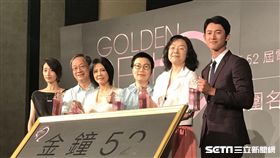 第52屆金鐘獎,入圍,吳慷仁,柯佳嬿,小野,柴智屏,李遠,丁曉菁（圖／記者黃馨慧攝影）