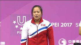 幫QQ…北韓女子舉重選手奪銅爆哭　網猜「會被抓去挖礦」
圖／翻攝自MOE SPORTS YouTube
https://www.youtube.com/watch?v=o-qyM3_G1kk