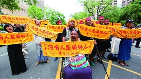 名家／新新聞／質疑「沒有人是局外人」的訴求，真的是在分化原住民嗎？（圖／郭晉瑋攝影／新新聞）