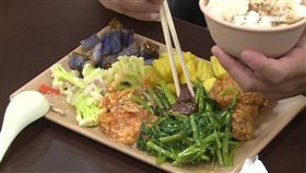 -自助餐-午餐-吃飯-