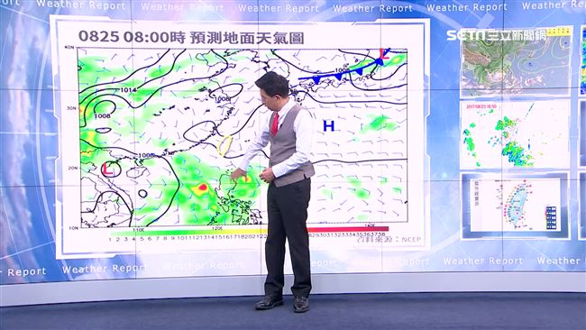 明全台注意雷陣雨　本週恐有新颱生成