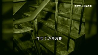 樓梯間遺體堆疊24死　縱火犯遭槍決