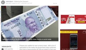 方便找零！印度將發200盧比面額新鈔  盼助長零售業
圖／翻攝自indiatoday
http://indiatoday.intoday.in/story/rs-200-notes-from-rbi-coming-confirms-finance-ministry/1/1032008.html