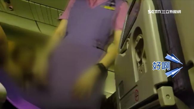 乘客控機艙熱螢幕壞　空姐超忙叫不來