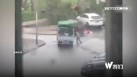 a風吹車壓男2200