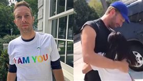海蒂（Heidi Hernandez）、「酷玩樂團」（Coldplay）主唱克里斯馬汀（Chris Martin）／Heidi Hernandez臉書、Twitter