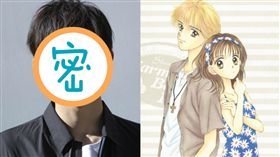 圖／翻攝自推特 網路 橘子醬男孩 櫻井日奈子 吉澤亮