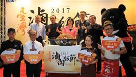 2017台灣滷肉飯節列車開跑，一路駛向南。（圖／翻攝經濟部官網）
