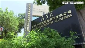 日月光／資料照