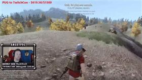 H1Z1,King of the Kill,遊戲,直播（圖／翻攝YouTube）