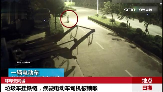 遭垃圾車鐵鍊鎖喉　騎士翻飛重摔命危