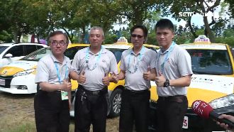 世大運帶動商機　小黃車隊業績漲2成