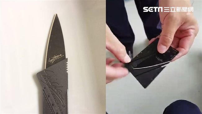 世大運場館安檢　竟有國中生帶名片刀