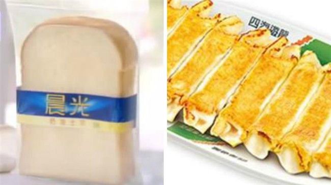 外食族荷包縮！「吐司、鍋貼」都喊漲