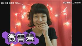 網美速成班！「表情+方位」美照輕鬆入袋