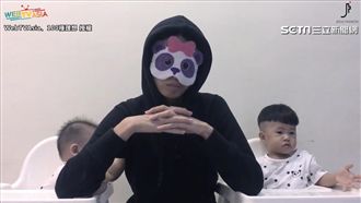 小孩好歡！ 嘻哈娘唱盡全職媽辛酸