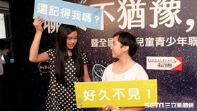 國內一項調查發現，不同性別在聯繫想念對象的態度，會主動聯繫的比例女性卻不如男性。（圖／公關照）