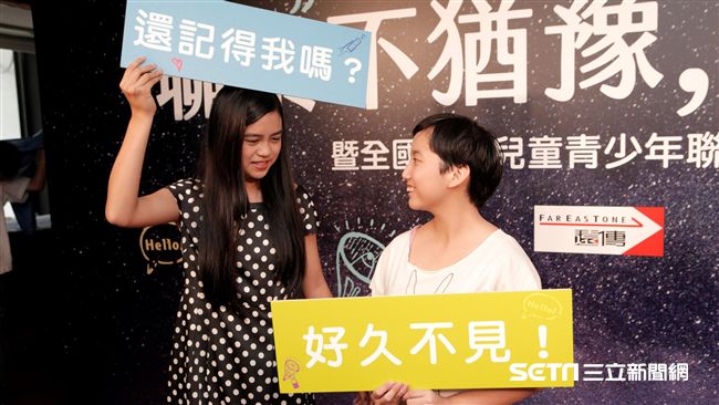 會主動聯繫想念的人　調查：女輸男