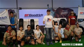米其林　BFGoodrich百路馳　葉立斌攝