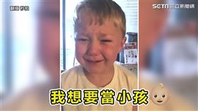 怕掉牙齒就會變大人，童言童語讓人哭笑不得。