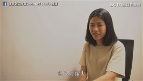 受訪者訴說過去經歷