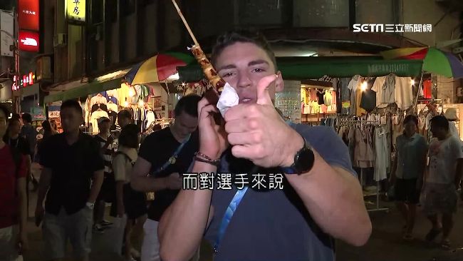 外國選手逛士林夜市　大讚台灣人情味