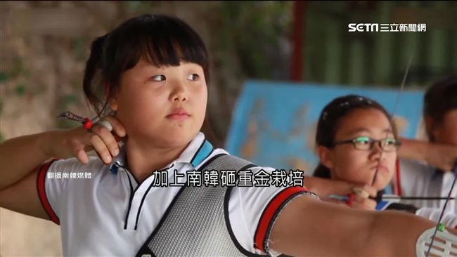 南韓射箭稱霸全球　嚴格特訓曝光