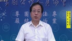 李來希（圖／翻攝自軍公教網路之聲直播電台FB）