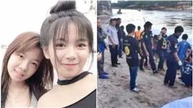 泰國清邁一名女大學生22日被發現陳屍河邊（圖／翻攝自泰國中華網）
