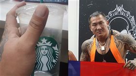 館長
圖翻攝自飆捍臉書
https://www.facebook.com/%E9%A3%86%E6%8D%8D-1471772763091863/