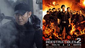 李連杰、浴血任務2
圖翻攝自微博
http://weibo.com/lilianjie