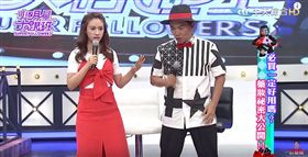 吳宗憲,吳姍儒（圖／翻攝自《我愛小明星大跟班》YouTube頻道）