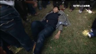 遭反年改推打踢胸　中醫師反被提告