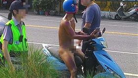 蔣男裸騎、全裸騎機車、裸騎／爆料公社