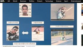泰國,兇殺,割喉,棄屍（圖／翻攝自ibtimes.co.uk）