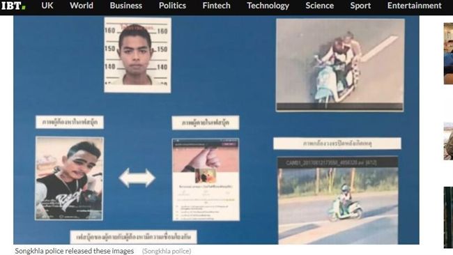 不滿被笑性能力差　男割喉棄屍女網友