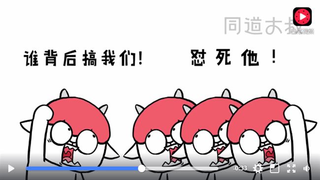 太中肯！　十二星座喊口號　網友推爆