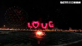 大稻埕情人日,煙火,交管。（圖／北市觀傳局提供）