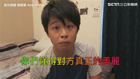 你變了！以前都會專車接送　情侶交往前後差很大