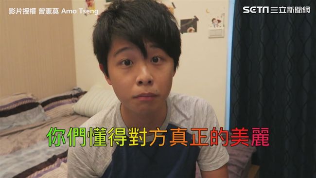 以前會專車接送　情侶交往前後差很大