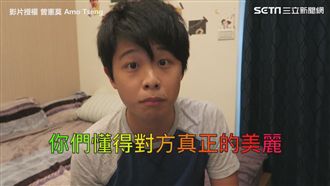 以前會專車接送　情侶交往前後差很大