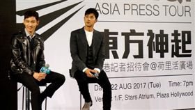 韓國天團「東方神起」不排除日後與SUPER JUNIOR合作。（圖／avex提供）