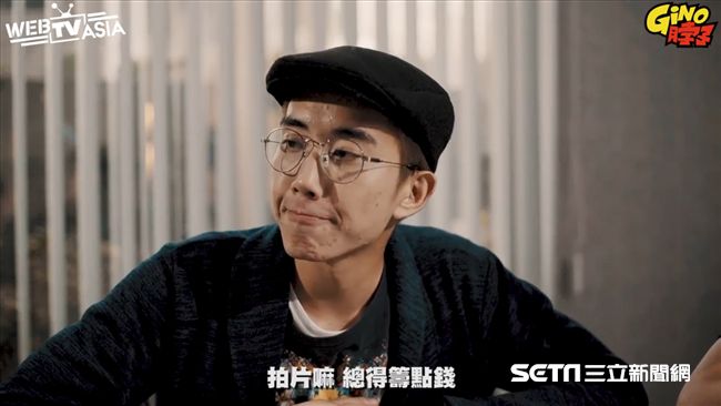 拍電影辛苦誰人知　網紅精闢分析