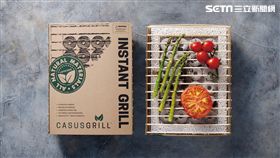 CASUSGRILL丹麥工藝環保烤肉架。（圖／石更玩意提供）