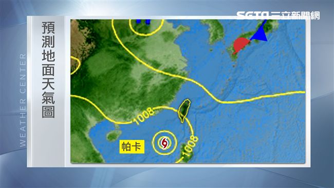 北台灣飆36度高溫　花東、南部有雨