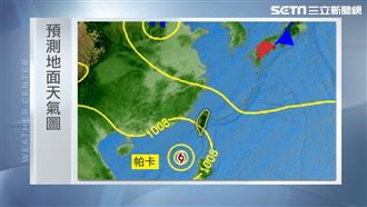 北台灣飆36度高溫　花東、南部有雨
