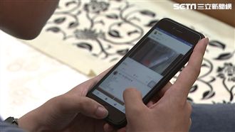 床墊金屬「高電磁波」？實測結果出爐