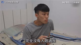 擺脫邊緣人必學　一秒變萬人迷