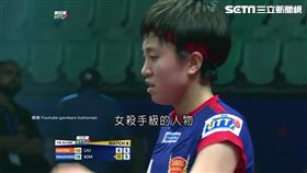 北韓,世大運,桌球,金頌伊,黑馬