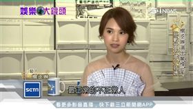 力求完美！楊丞琳挑戰演單親媽　同台許瑋甯飆演技
SOT